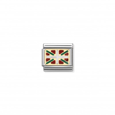 Composable Classic Link Basque Flag