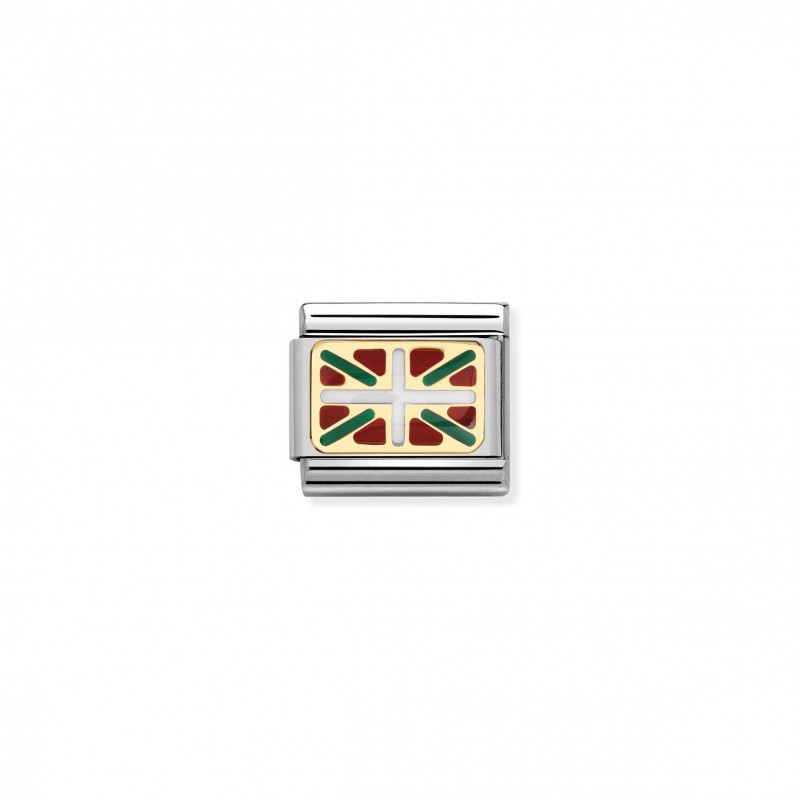 Composable Classic Link Basque Flag