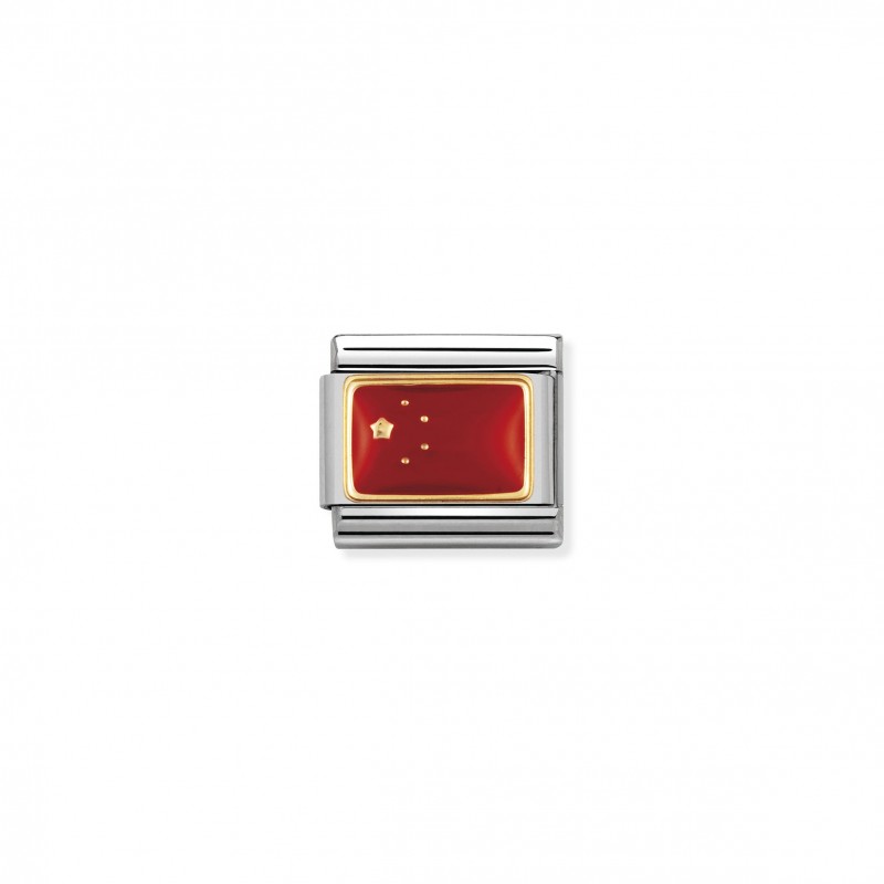 Composable Classic Link China Flag