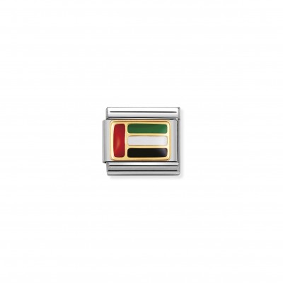 Composable Classic Link UAE Flag