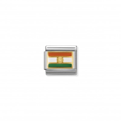 Composable Classic Link India Flag