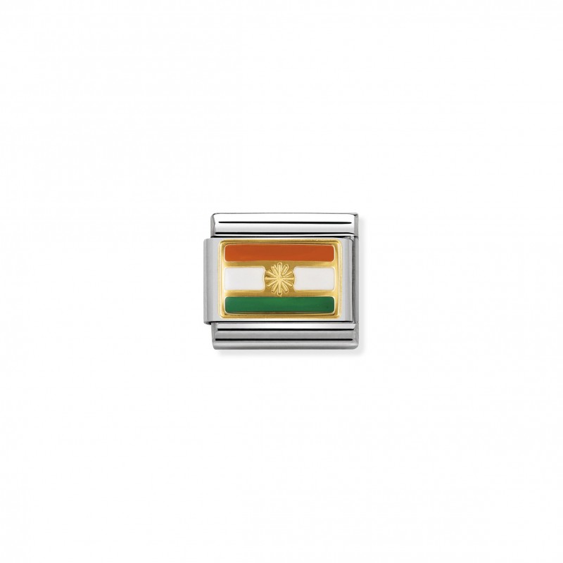 Composable Classic Link India Flag