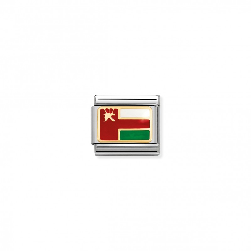 Composable Classic Link Oman Flag