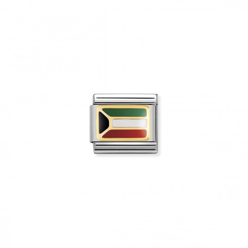 Composable Classic Link Kuwait Flag