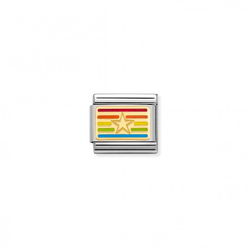 Composable Classic Link Rainbow Flag Star