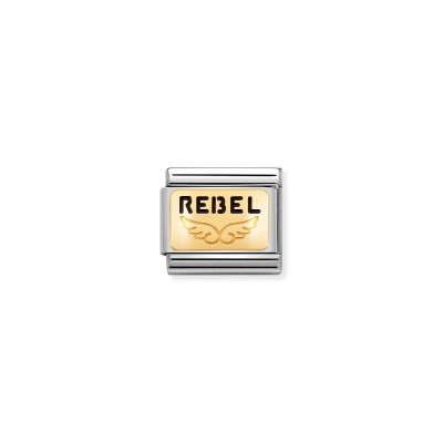 Classic Composable Rebel Link