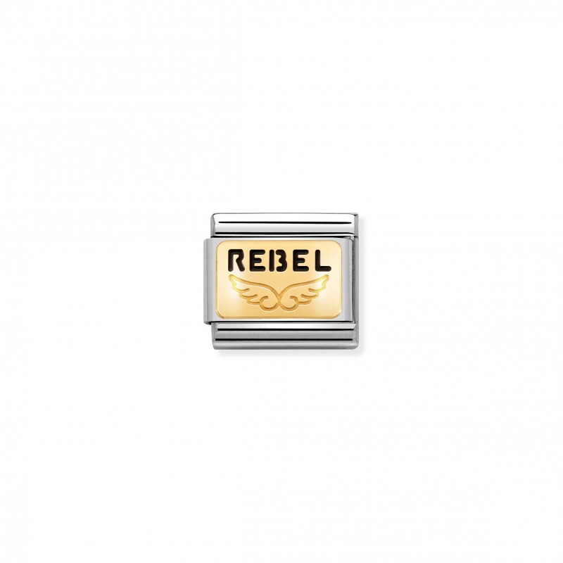 Classic Composable Rebel Link