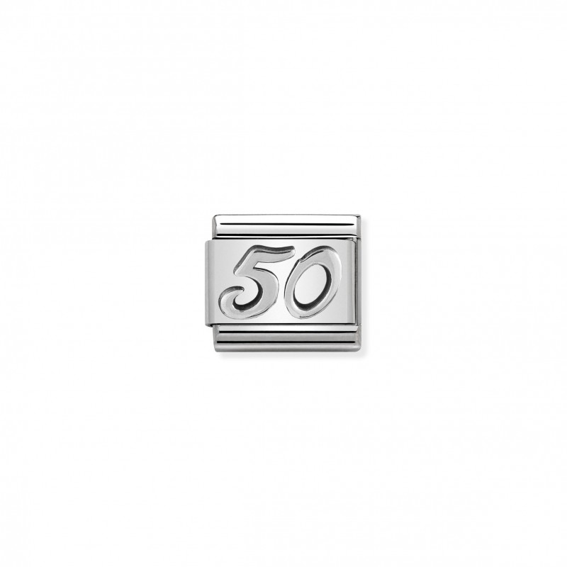 Composable Classic Number 50 Link in Silver