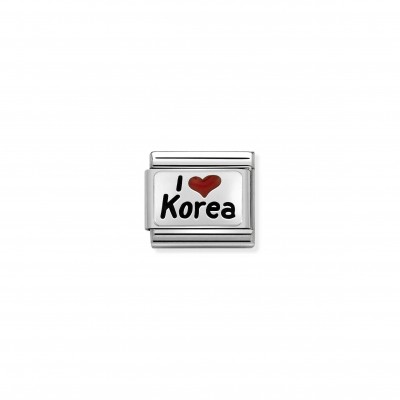 Composable Classic Link I Love Korea