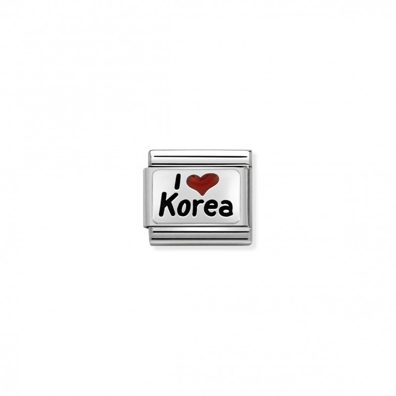 Composable Classic Link I Love Korea