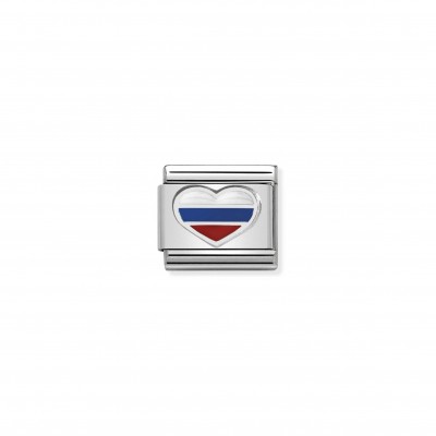 Composable Classic Link Heart with Russian Flag