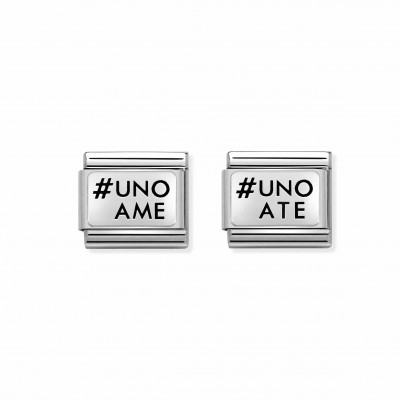 2 Link Pair Composable Classic UNOAME UNOATE