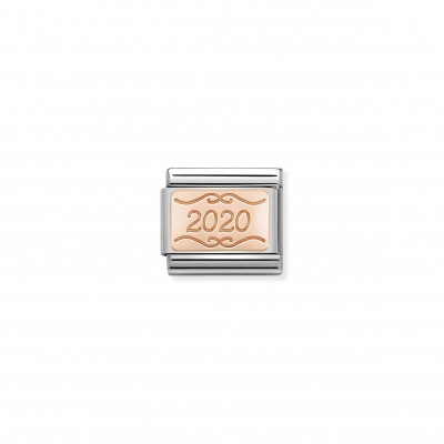 Composable Classic Engraved 2020